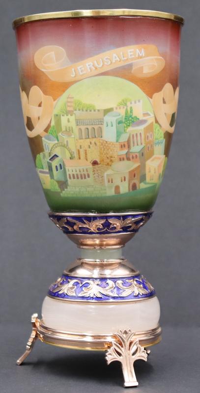 JUDAICA. Israeli Sterling Mounted Kiddush Cup. (1 of 11)