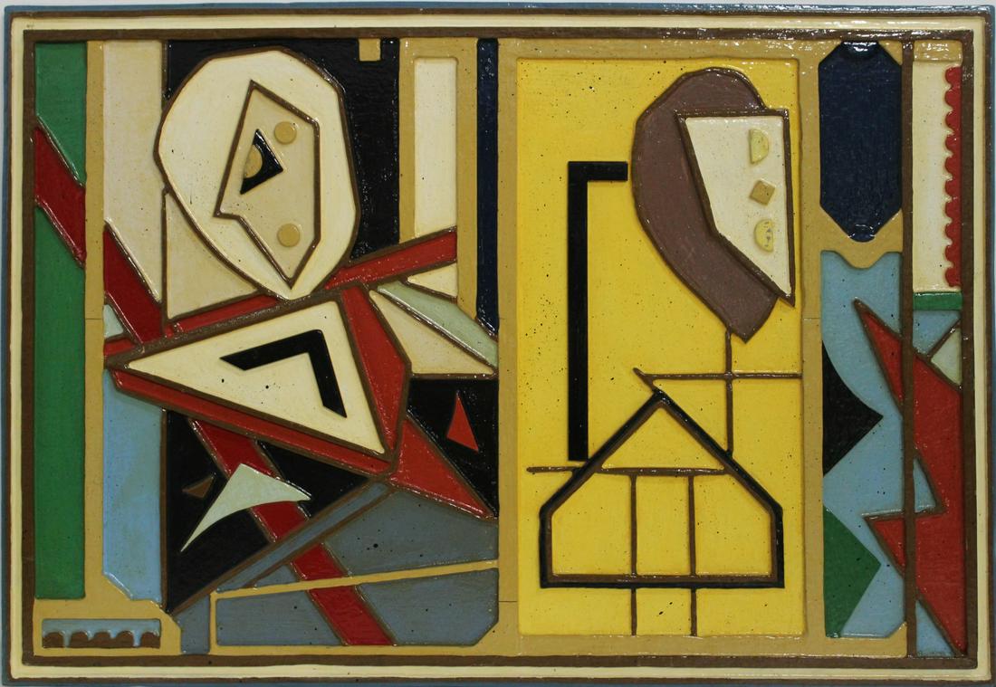 SID BIRNBAUM (20TH CENTURY). (1 of 3)