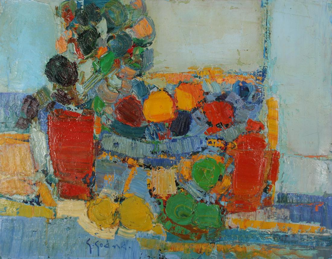 GABRIEL GODARD (French, b.1933). (1 of 7)