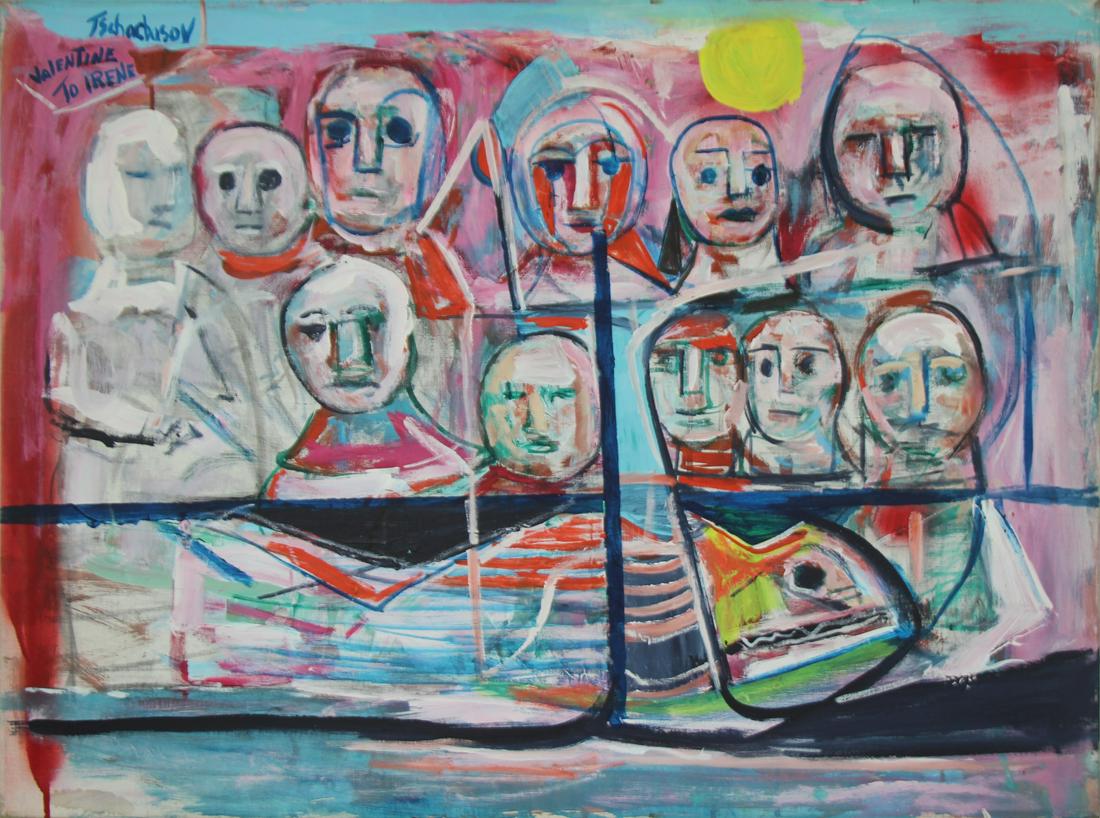 NAHUM TSCHACBASOV (RUSSIAN-AMERICAN, 1899-1984). (1 of 5)