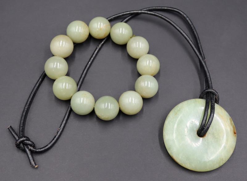 JEWELRY. Grouping of Carved Jade Jewelry. (1 of 11)