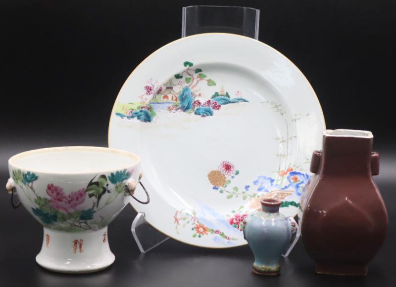 Chinese Porcelain Grouping. (1 of 20)