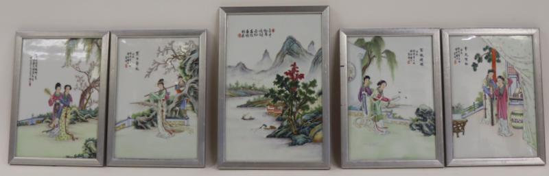 (5) Signed Chinese Enamel Decorated Plaques. (1 of 16)