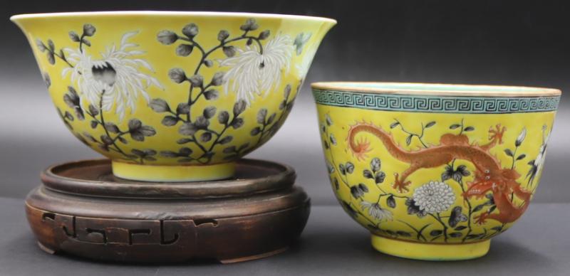 (2) Chinese Enamel Decorated Floral Bowls. (1 of 15)