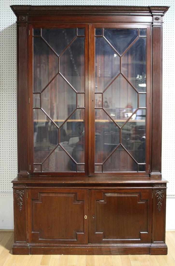 Victorian Mahogany Step Back Bookcase / Cabinet. (1 of 10)