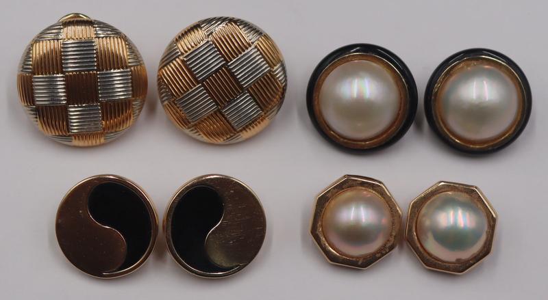 JEWELRY. (4) Pair of 14kt Gold Ear Clips. (1 of 9)