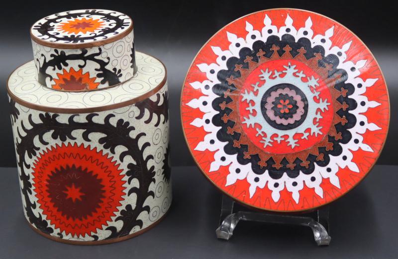 Sgnd Fabienne Jouvin French Cloisonne Lidded Jar. (1 of 16)