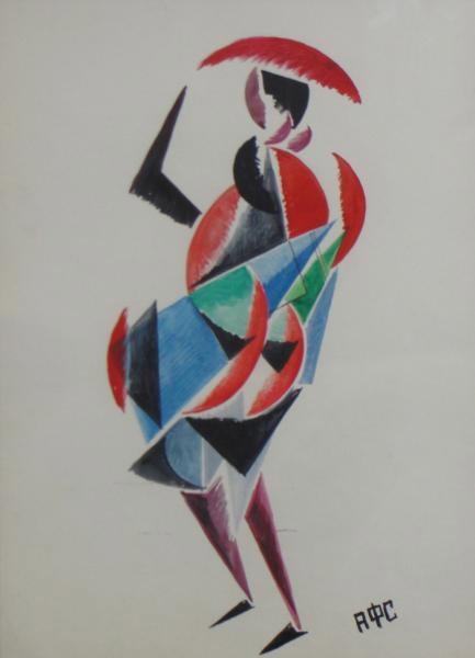 SOFRONOVA, Antonia. Cubist Figural Watercolor.: Signed lower right. Antonina Sofronova, Russian, 1892 - 1966. From a Great Neck, NY collector. Dimensions: 14.75" high x 10.75" wide. Condition: Good, not examined out of frame.