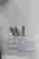 item-136478101=3