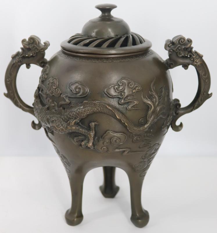 Signed Chinese Bronze Censer with Dragon. (1 of 10)