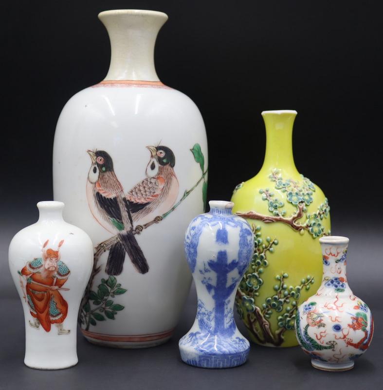 (5) Chinese Porcelain Enamel Decorated Vases. (1 of 14)