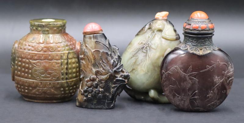 Collection of (4) Carved Snuff Bottles. (1 of 13)