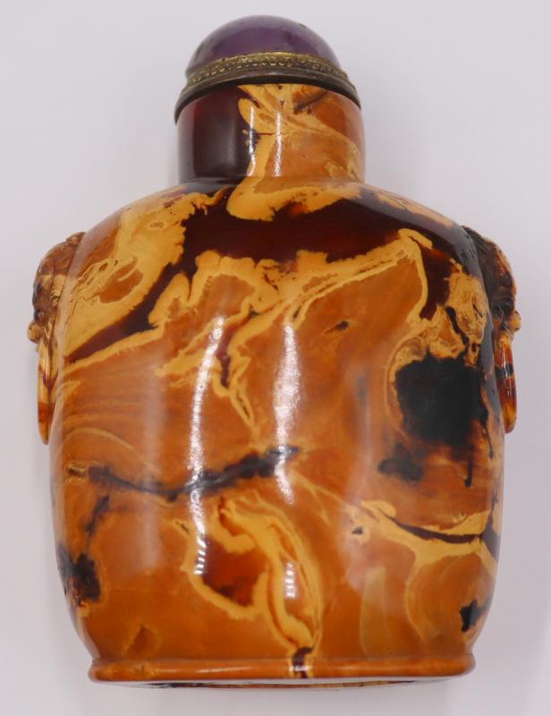Antique Chinese Carved Amber Snuff Bottle. (1 of 17)