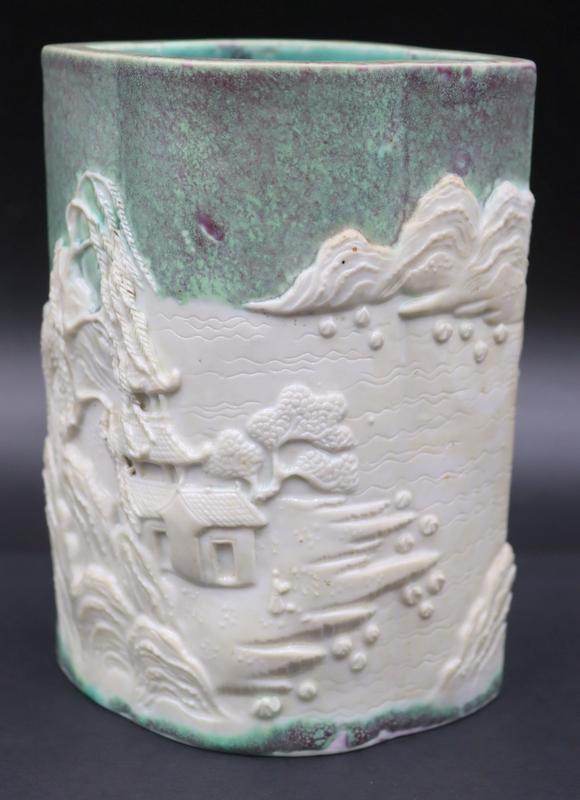 Chinese Enamel Decorated Lobed Landscape Vase. (1 of 11)