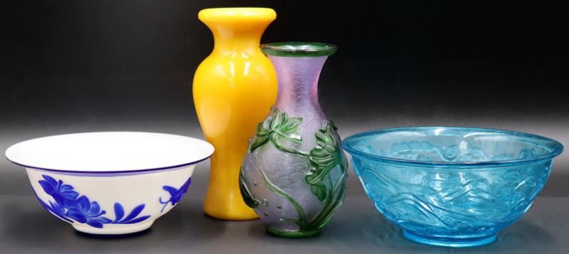 Collection of (4) Pcs. of Chinese Peking Glass. (1 of 11)