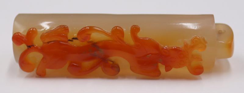 Chinese Carved Agate Chilong Pendant. (1 of 10)