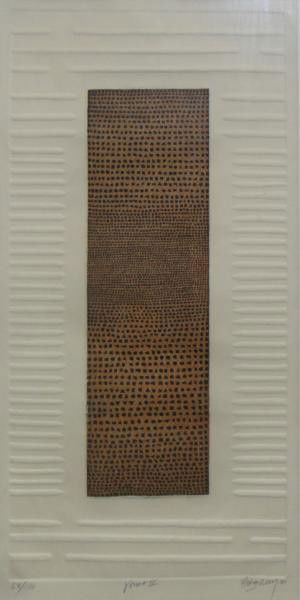 YRIZARRY, Marcos. "Forma II" Intaglio & Embossed: Print. Pencil signed lower right, 68/100 lower left, titled center. Label verso indicates this work won a 1970 award at the "Primera Bienal del Grabada Latinamericano." Marcos Yrizarry, Puerto Rican,