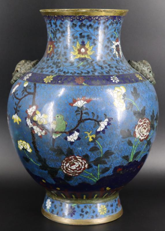 Chinese Cloisonne Vase with Beast Form Handles. (1 of 14)