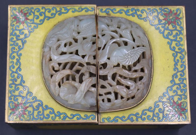 Chinese Carved Jade and Cloisonne Box. (1 of 11)
