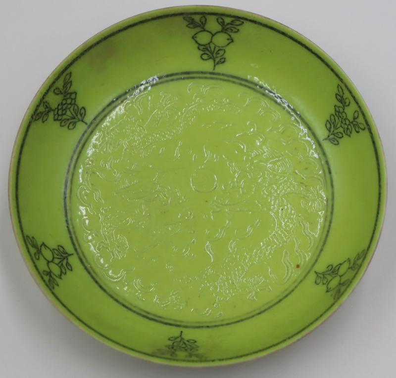 Signed Chinese Enamel Decorated Saucer. (1 of 12)