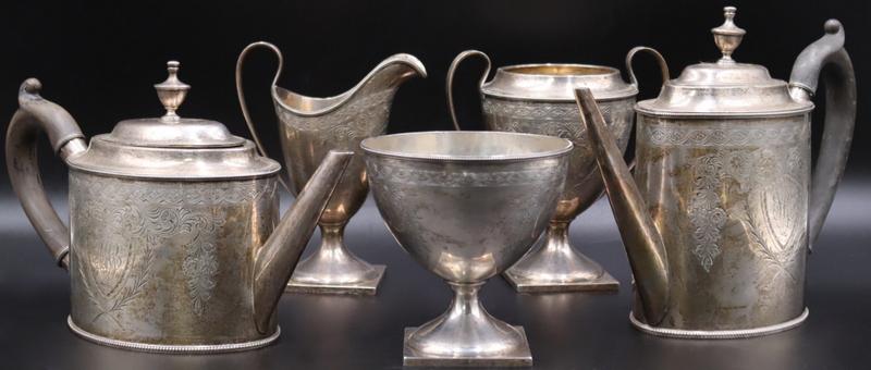 STERLING. (5) Pc. Gorham Sterling Tea Service. (1 of 13)