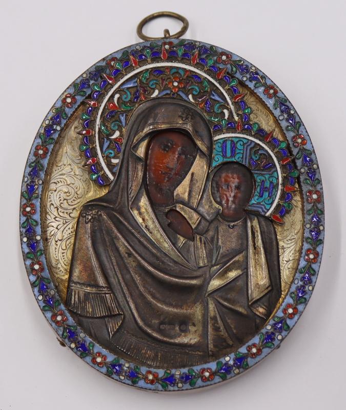 SILVER. Russian Enamel Decorated Silver Icon of (1 of 9)