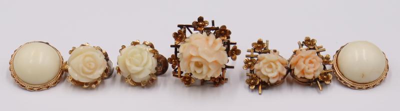 JEWELRY.14kt Gold and Coral Jewelry Grouping. (1 of 11)