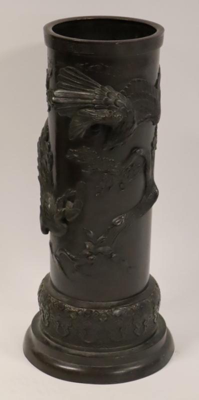 Japanese Meiji Bronze Style? Umbrella Stand. (1 of 16)