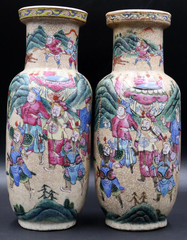 Pair of Chinese Famille Rose Crackle Glaze Lamps.: Signatures to the underside. From a Mamaroneck, NY estate. Dimensions: vases measure approx. 10.125" h.