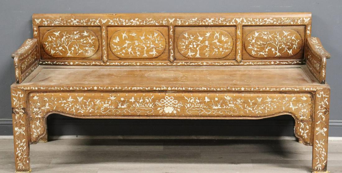 Antique Syrian? Mother of Pearl Inlaid Hardwood (1 of 8)