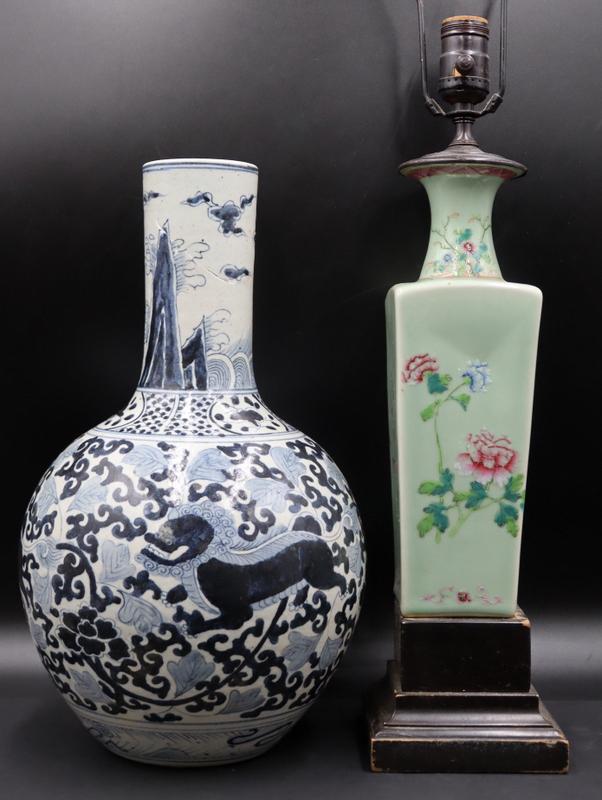 Chinese Enamel Decorated Porcelains. (1 of 10)