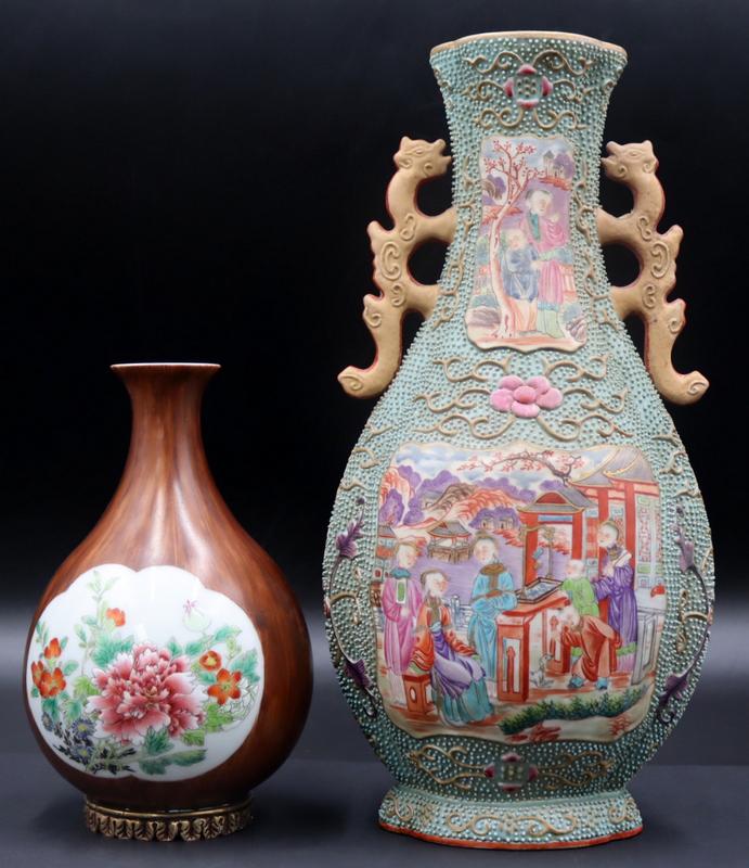 (2) Chinese Porcelain Vases. (1 of 16)