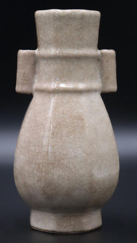 Chinese Crackle Glaze Vase with Cigar Form Handles (1 of 9)