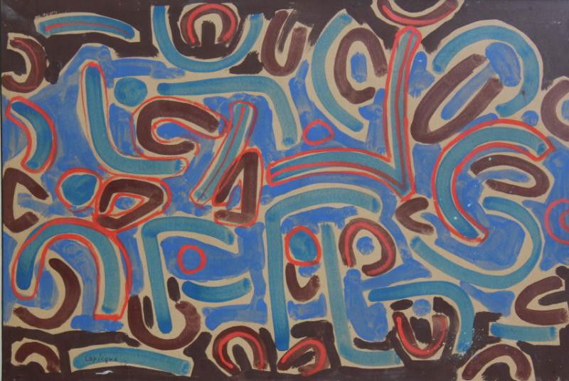 LAPICQUE, Charles. 1947 Abstract Gouache.: Signed and dated lower left. Charles Lapicque, French, 1898 - 1988. From a Larchmont, NY home. Dimensions: 15" high x 22' wide. Condition: Not examined out of frame.