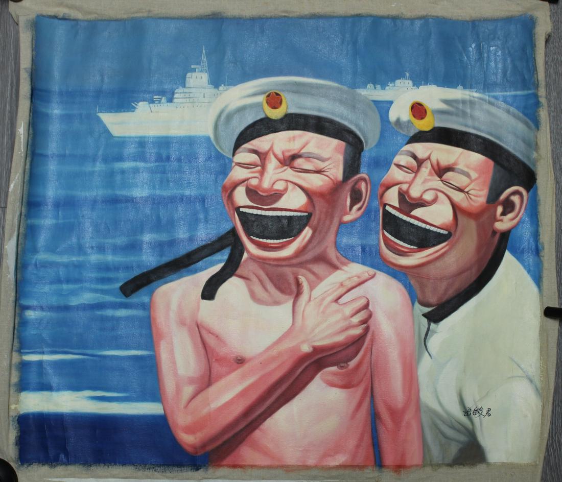 AFTER YUE MINJUN (CHINA, B. 1962). (1 of 4)