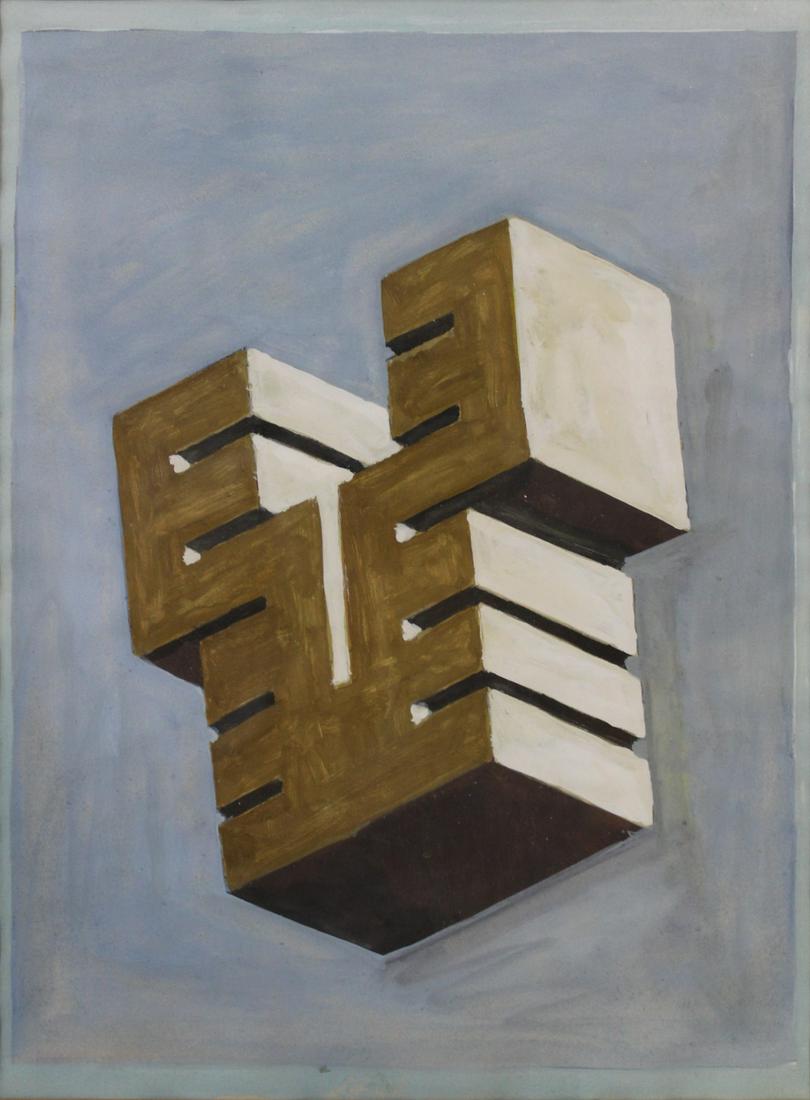 ADRIAN MURPHY (U.S., 20TH CENTURY). (1 of 5)