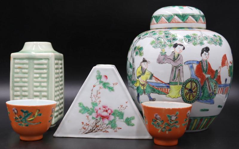 Collection of Chinese Porcelains. (1 of 13)