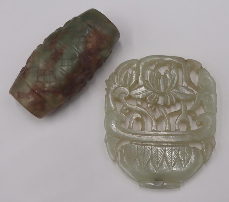 Chinese Carved Jade Flower Basket Pendant. (1 of 10)