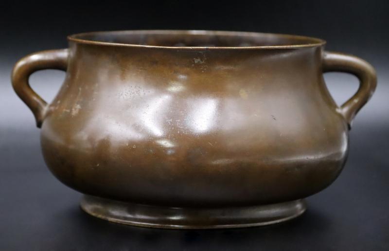 Signed Chinese Hsuan Te Bronze Censer with (1 of 13)