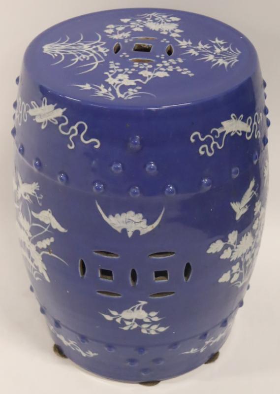 Chinese Blue and White Reticulated Garden Seat.: Displaying images of birds, flowers, and the eight precious objects. With a pierced design. From a Manhattan, NY estate. Dimensions: garden seat measures approx. 12" in diameter x 18.5" h.
