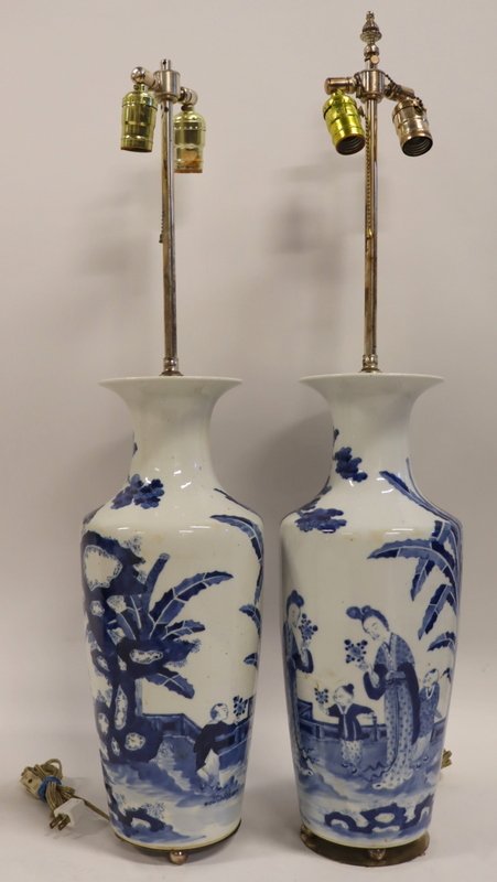 Pair of Chinese Blue and White Vases. (1 of 20)
