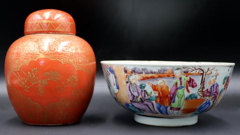 Chinese Porcelains Grouping. (1 of 20)
