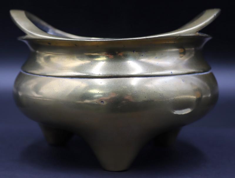 Chinese Xuande Gilt Bronze Footed Censer. (1 of 7)
