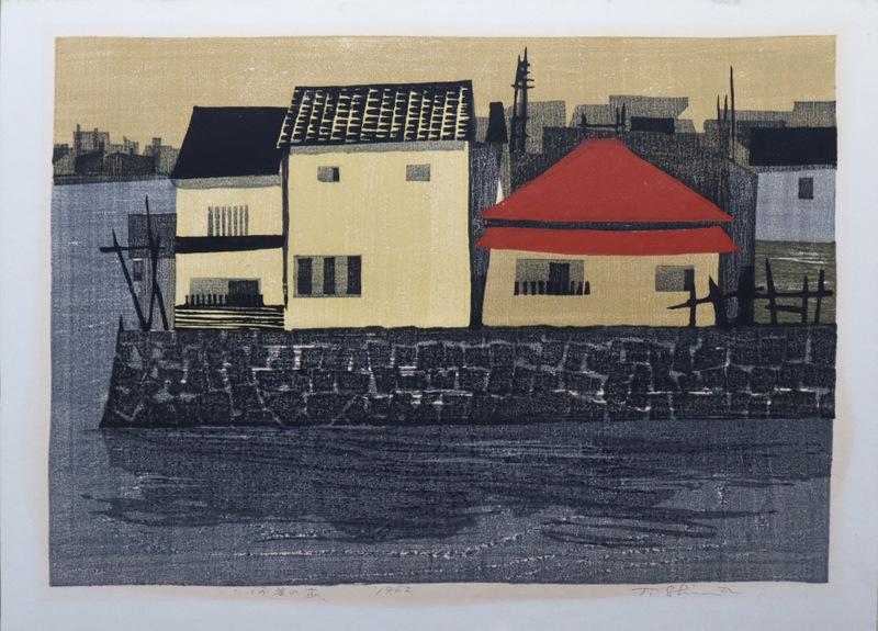 TAMAMI SHIMA (Japanese, 1937-1999). (1 of 6)