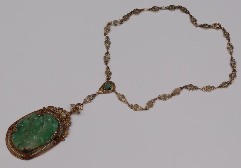 JEWELRY. 14kt Gold, Jade and Pearl Necklace. (1 of 12)
