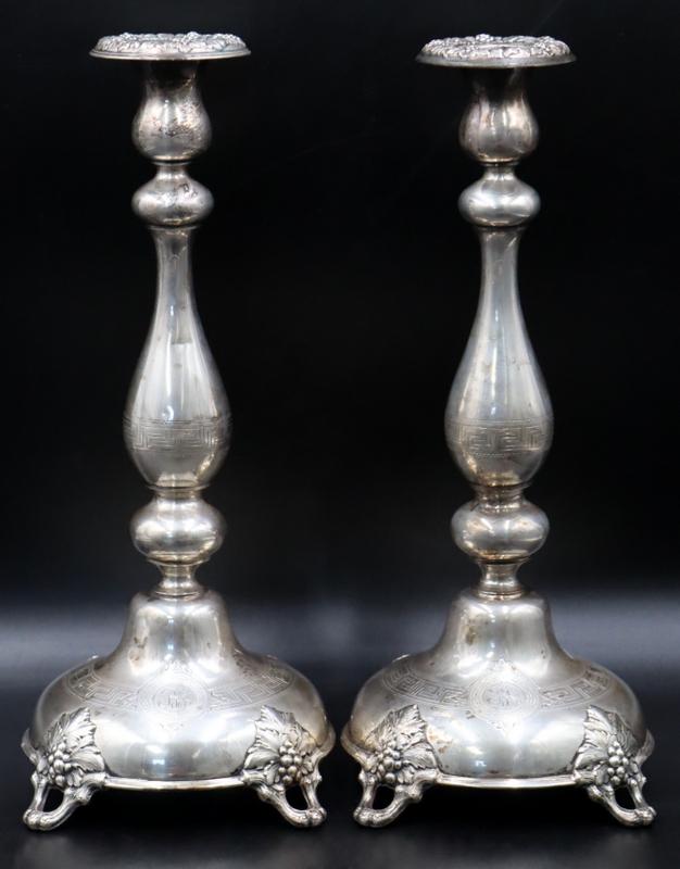 SILVER. Pair of .750 Silver Shabbat Candlesticks. (1 of 10)