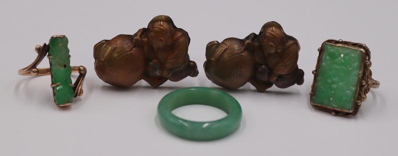 JEWELRY. Chinese and Japanese Jewelry Inc. Jade. (1 of 11)