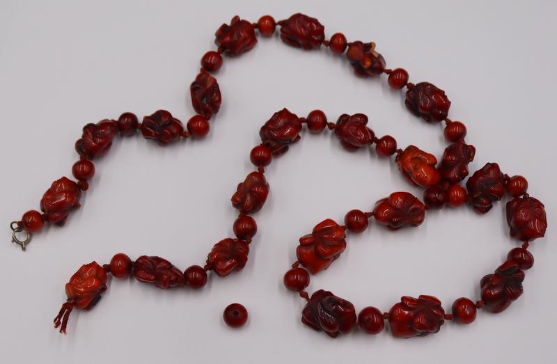 Chinese Carved Amber Beaded Necklace. (1 of 7)