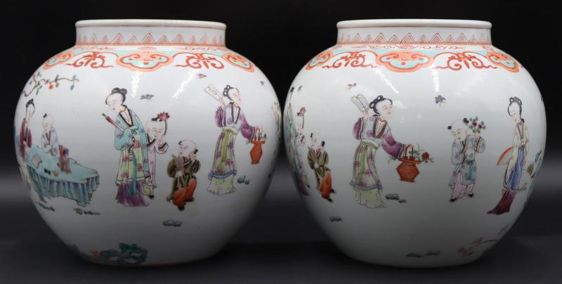 Pair of Chinese Famille Rose Enamel Decorated Jars (1 of 14)