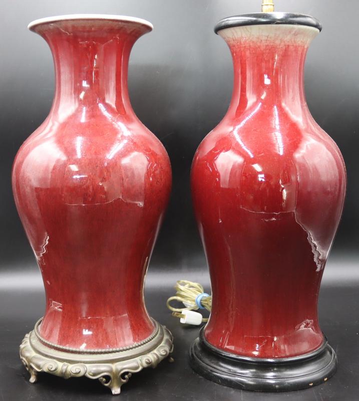 (2) Sang de Beouf Mounted Vases.: Includes a Chinese sang de beouf vase with footed metal base; and a second similar Chinese sang de beouf vase mounted as a lamp. From a New Fairfield, CT estate. Dimensions: sang de beouf vase with me